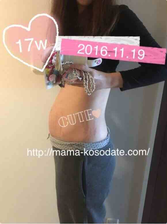妊娠5ヶ月目 7ヶ月の体調とお腹の写真を公開 妊娠中期
